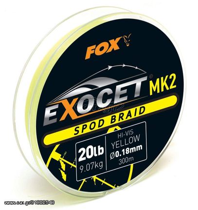 FOX EXOCET MK2 SPOD & MARKER BRAID - 0.18MM/20LB X300M SPOD -YELLOW