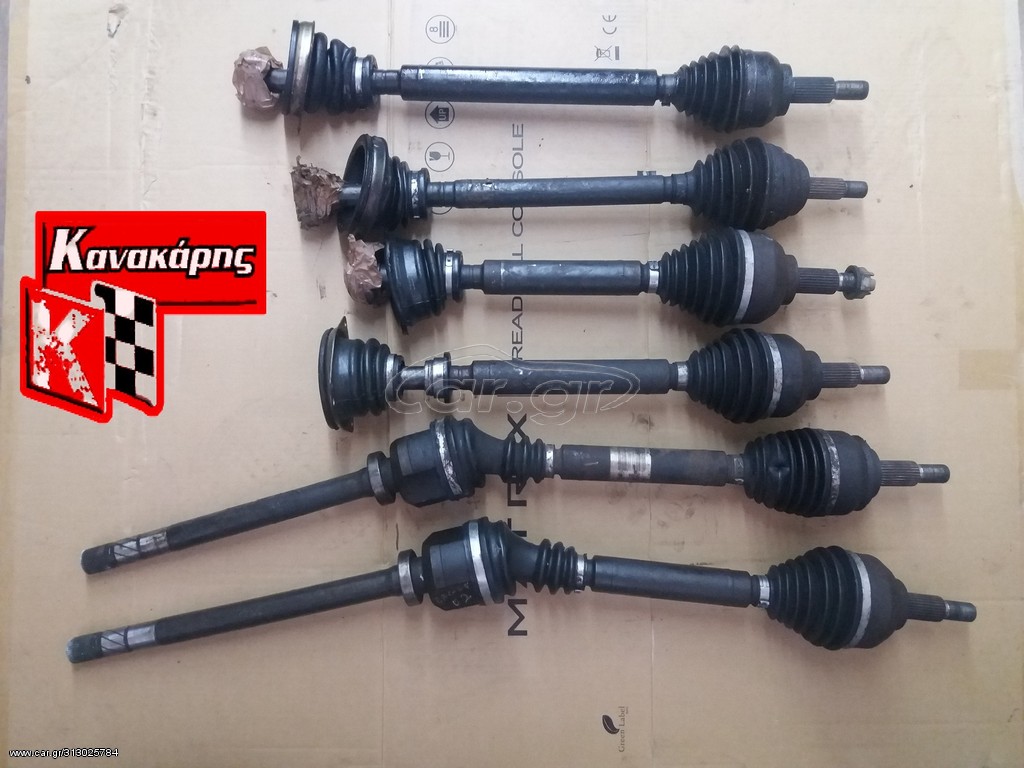 RENAULT LAGUNA ΗΜΙΑΞΟΝΙΑ