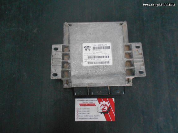 ΕΓΚΕΦΑΛΟΣ ΚΙΝΗΤΗΡΑ CITROEN C2-C3  (HFX) 1.1 8V BENZ 60hp 2002-2009 (INT 1) 9645989480 IAW48P2.7H MAGNETI MARELLI