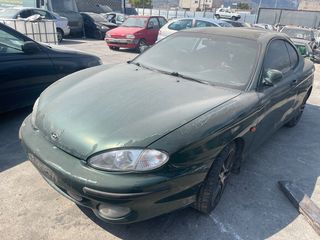 HYUNDAI COUPE Με αριθμό κινητήρα G4GR Μοντέλο 97-99