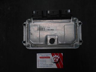 ΕΓΚΕΦΑΛΟΣ ΚΙΝΗΤΗΡΑ CITROEN SAXO (HFX) 1.1 8V BENZ 60hp 1996-2003 (INT 1) 9648484380 0261206246 BOSCH