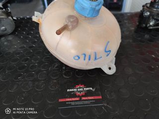 ΒΟΗΘΗΤΙΚΟ ΔΟΧΕΙΟ ΝΕΡΟΥ ΨΥΓΕΙΟΥ FIAT STILO