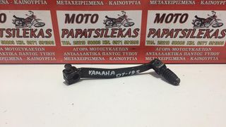 ΛΕΒΙΕΣ ΤΑΧΥΤΗΤΩΝ -> YAMAHA DT 125 -> MOTO PAPATSILEKAS