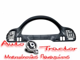  ΠΛΑΙΣΙΟ ΤΑΜΠΛΩ ΟΡΓΑΝΩΝ/ΑΕΡΑΓΩΓΟΥ MERCEDES SPRINTER '99-'06 Κωδικός: A9016801439