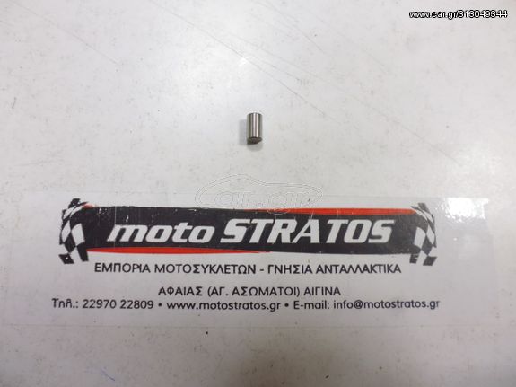 Μπίλια Κλωβού Φυγοκεντρικού Yamaha Crypton.110 (40B) 2010-2014 936061080100