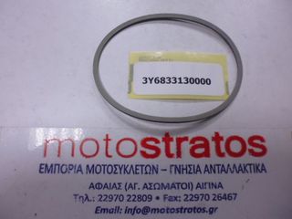 O-ring Κρύσταλου Φλάς Yamaha RD.350LC (31K) 1983-1983 3Y6833130000