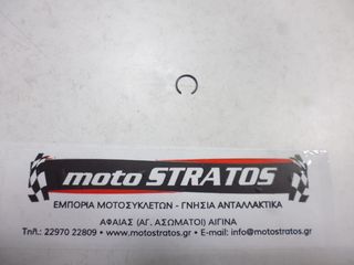 Ασφάλεια Πιστονιού 10mm Honda NH.50 Lead 13115147000