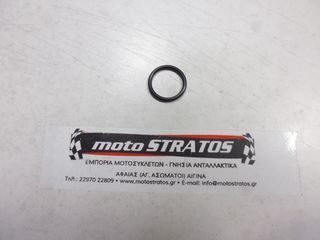 O-ring Τάπας Λαδιού Yamaha F.15C (6AG) 2007-2020 932102480000