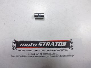 Βαρελάκι Ντίζας Φρένου Yamaha LB.50 Chappy (439) 1986-1990 902491200800
