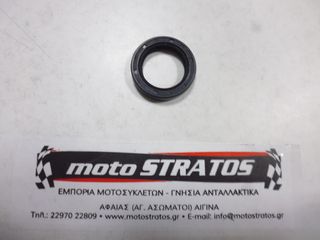 Τσιμούχα Πίσω Τροχού 26*37*7 Kymco Jetix.125 2010 - 2014 91254-LCA3-E81