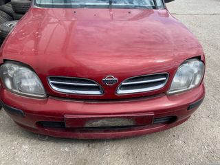 Nissan Mikra k11 μόνο γι ανταλλακτικα