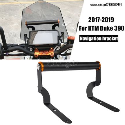 KTM Duke 390 2017 2018 2019 βάση στήριξης συσκευών GPS / PDA / κινητών / κάμερας Μπαράκι για gps βάση για οργανα