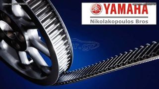 ΙΜΑΝΤΑΣ Τ-ΜΑΧ 500 2001-2003   ΓΝΗΣΙΟΣ YAMAHA NIKOLAKOPOULOS