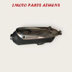 ΕΞΑΤΜΙΣΗ SCARABEO 200 LIGHT
