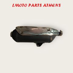 ΕΞΑΤΜΙΣΗ SCARABEO 200 LIGHT-thumb-2
