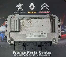 ΕΓΚΕΦΑΛΟΣ BOSCH ME7.4.5 0261201609 9664285080  9652552380 CITROEN PEUGEOT 1.6i NFU