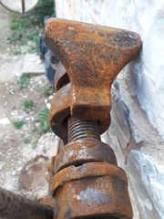 Μέγγενη  παλιά -thumb-12