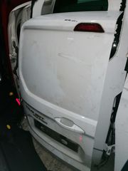 PISO PORTA CUSTOM L KLEISTI