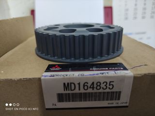  ΓΡΑΝΑΖΙ ΑΝΤΙΒΑΡΩΝ ΣΤΡΟΦΑΛΟΥ MITSUBISHI L200 1997-2005 MD 164835, GENUINE 