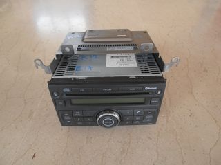 Ράδιο-CD εργοστασιακό Nissan Micra K12 2002-2010