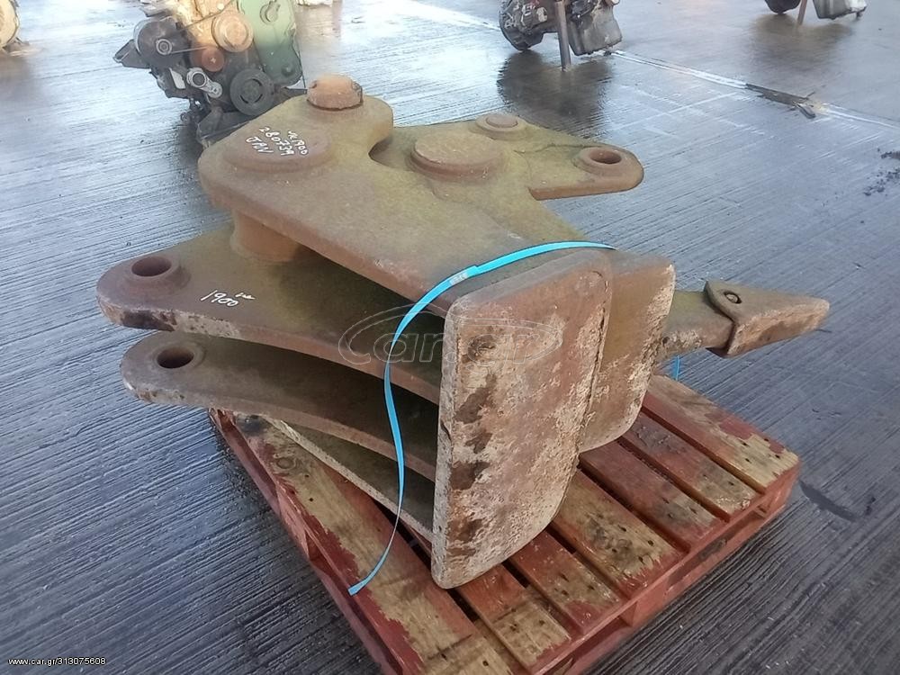 Μηχανήματα Θραύσεως Μπετού Bomford 2015 Puvellrizer