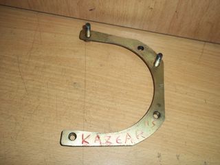 ΒΑΣΗ ΠΙΣΩ ΦΤΕΡΟΥ ΛΑΜΑΚΙ ΓΝΗΣΙΟ KAWASAKI KAZE R-115