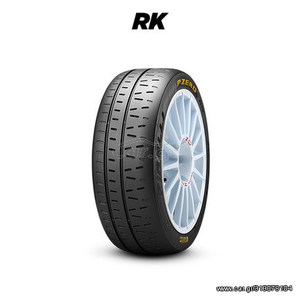 ΑΓΩΝΙΣΤΙΚΑ ΕΛΑΣΤΙΚΑ PIRELLI 175/60R14 RKW7