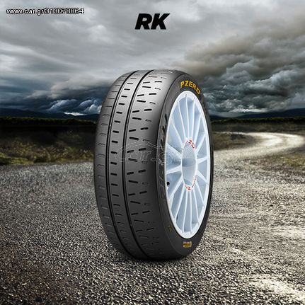 ΑΓΩΝΙΣΤΙΚΑ ΕΛΑΣΤΙΚΑ PIRELLI 215/45R17 RK7