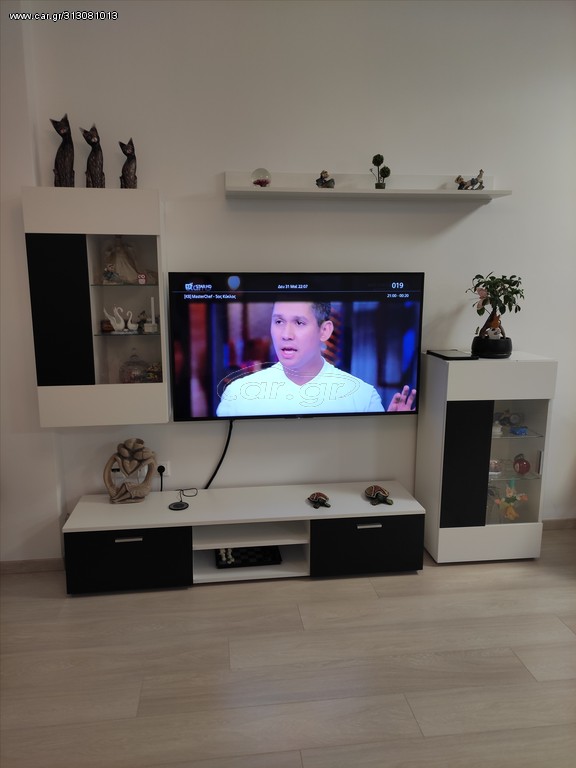 Έπιπλο Τηλεόρασης 