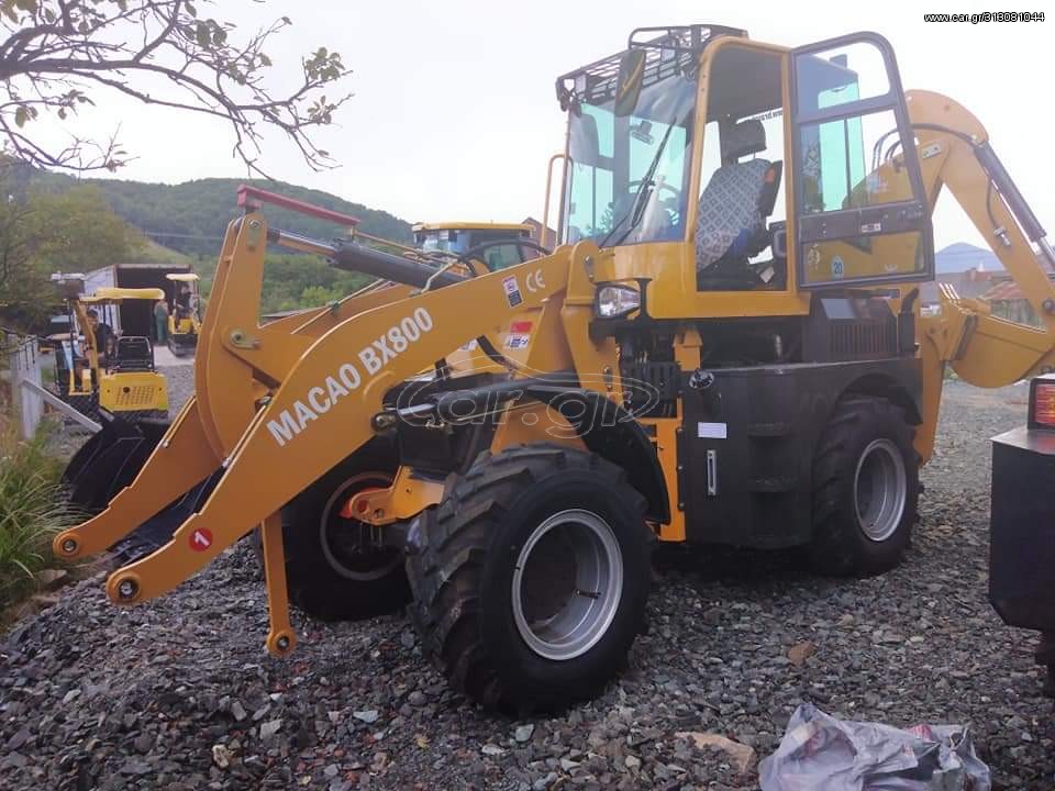 Εκσκαφέας-Φορτωτής 2022 FORLOAD MACAO BX 800F
