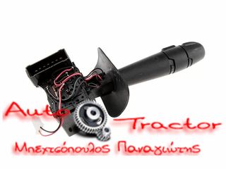  ΔΙΑΚΟΠΤΗΣ ΦΩΤΩΝ RENAULT KANGOO '97-/RENAULT MEGANE '97- 13+2PIN - 5 ΚΑΛΩΔΙΑ Κωδικός: 7701044279