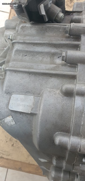 Σασμάν vw T5 KLG