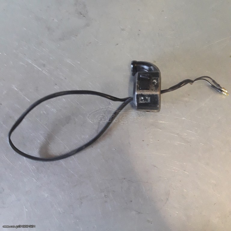 YAMAHA XT250 ΔΙΑΚΟΠΤΙΣ ΑΡ