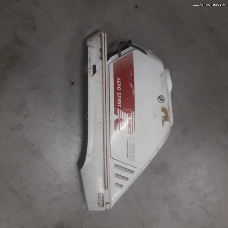 HONDA LEAD 50 ΟΥΡΑ ΔΕΞ