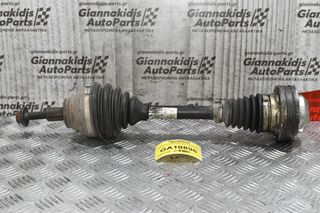 Ημιαξόνιο Εμπρός Αριστερό Volkswagen Passat BMP 2.0 TDI 16V 2003-2009 1K0407271BJ