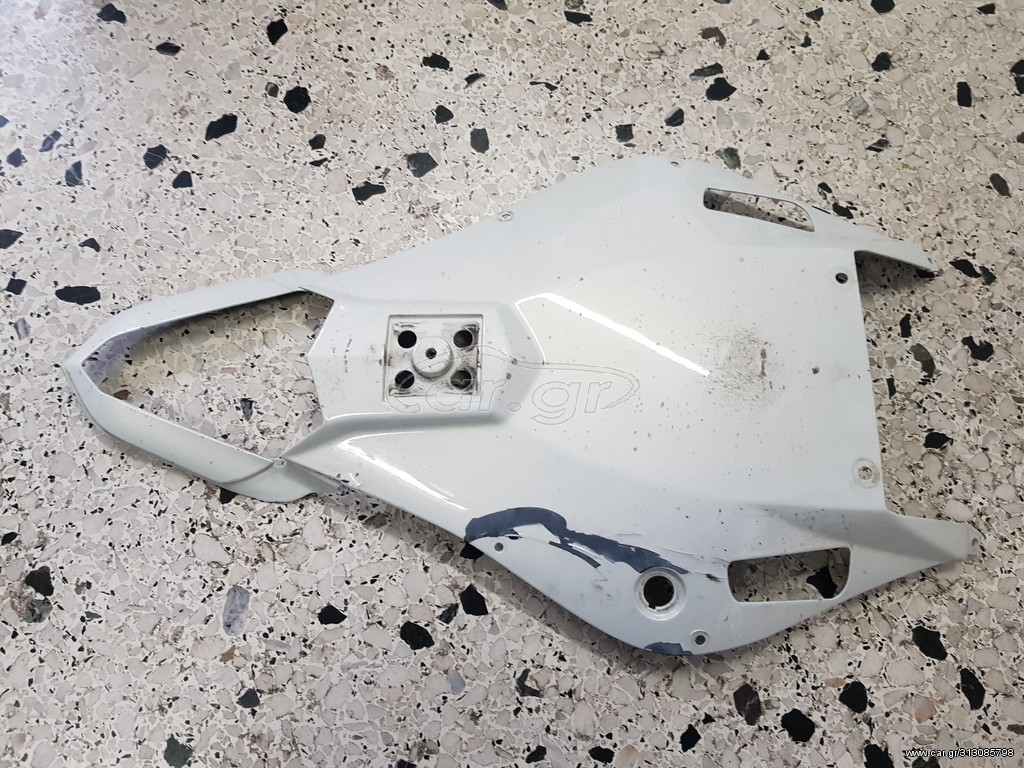 UNDERTAIL YZF R6 06' 07'