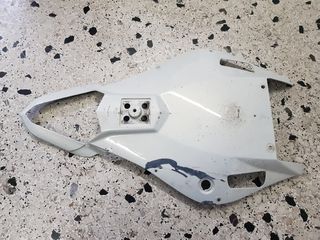 UNDERTAIL YZF R6 06' 07'