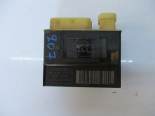 Ρελέ Προθέρμανσης Κινητήρα HDI για Peugeot 207 | MAXAIRASautoparts