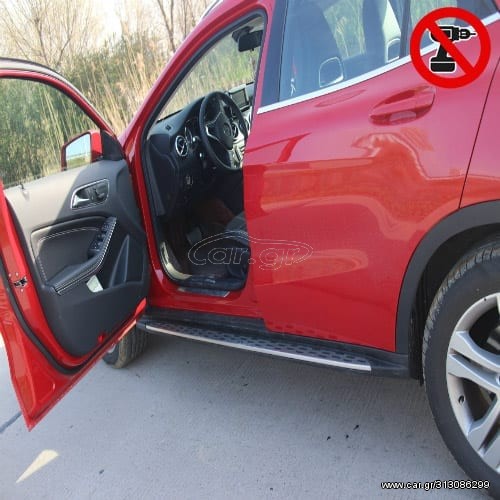 ΣΚΑΛΟΠΑΤΙΑ ΑΥΤΟΚΙΝΗΤΩΝ ΓΙΑ MERCEDES GLA 2015