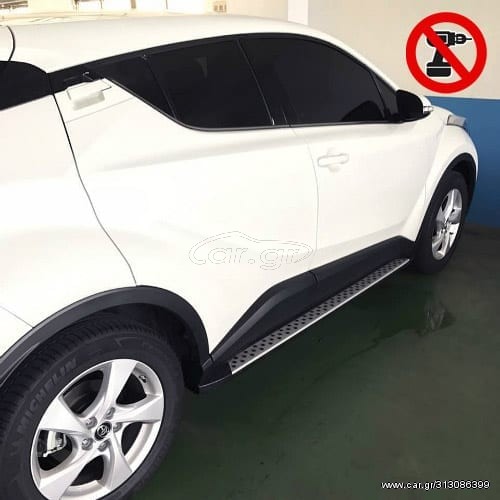 ΣΚΑΛΟΠΑΤΙΑ ΑΥΤΟΚΙΝΗΤΩΝ ΓΙΑ TOYOTA C-HR