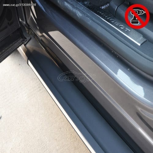 ΣΚΑΛΟΠΑΤΙΑ ΑΥΤΟΚΙΝΗΤΩΝ ΓΙΑ PEUGEOT 3008