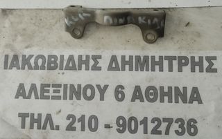 ΙΑΚΩΒΙΔΗΣ ΜΟΤΟ # ΒΑΣΗ ΠΙΝΑΚΙΔΑΣ KAWASAKI KLR 250