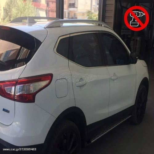 ΡΑΓΕΣ ΟΡΟΦΗΣ ΓΙΑ NISSAN QASHQAI