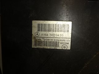 Mercedes 164 Βεντιλατέρ-thumb-1