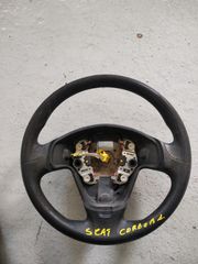 Seat cordoba Τιμονι