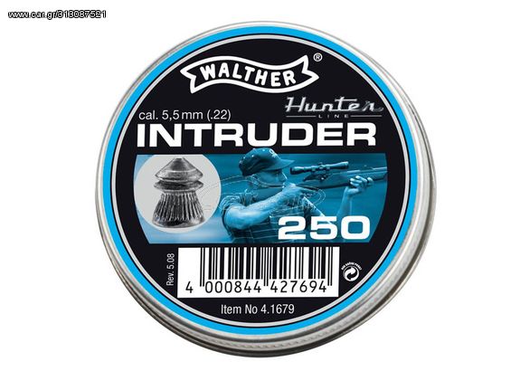 Βλήματα Walther Intruder 5.5 mm (250τεμ) 4.1679