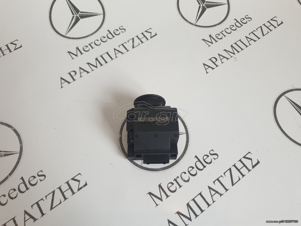 ΚΛΕΙΔΑΡΙΑ EZS W211 W219