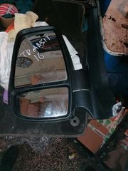 KATHREPTIS TRANSIT L 2014-2021