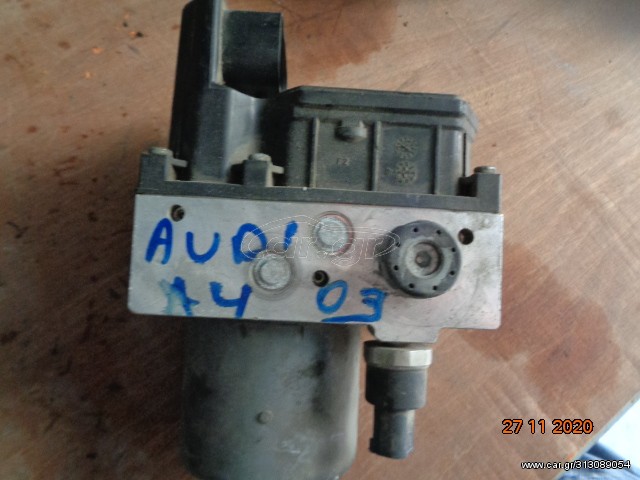 AUDI A4 2003 ΜΟΝΑΔΑ ESP