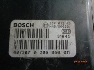 AUDI A4 2003 ΜΟΝΑΔΑ ESP-thumb-1